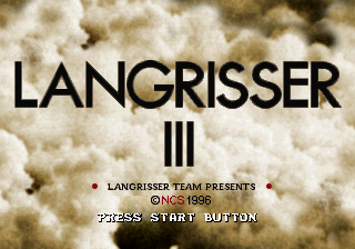 Langrisser III Title Screen